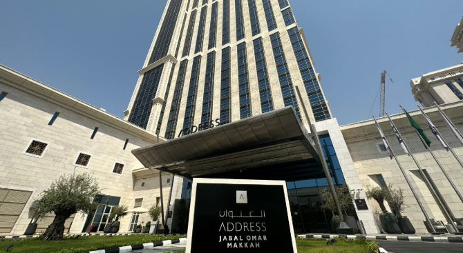 The Address Jabal Omar Makkah