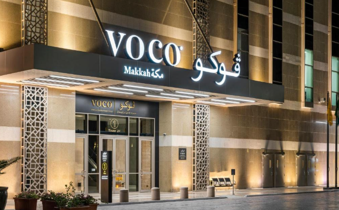 VOCO, Makkah